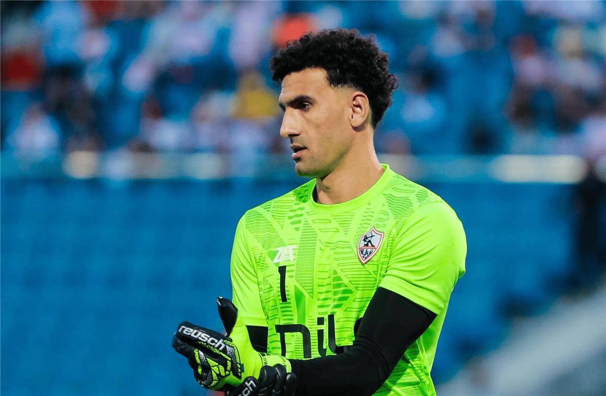 محمد عواد حارس مرمى نادي الزمالك