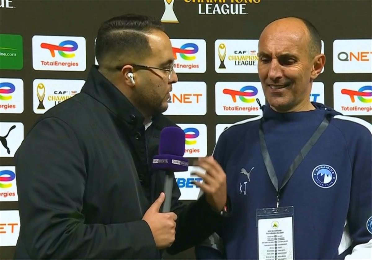 نادي بيراميدز 