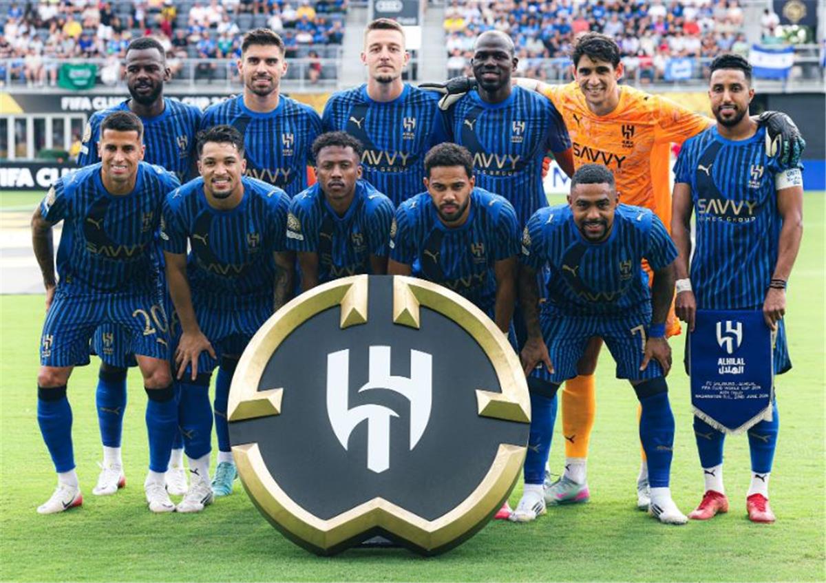 الهلال السعودي 