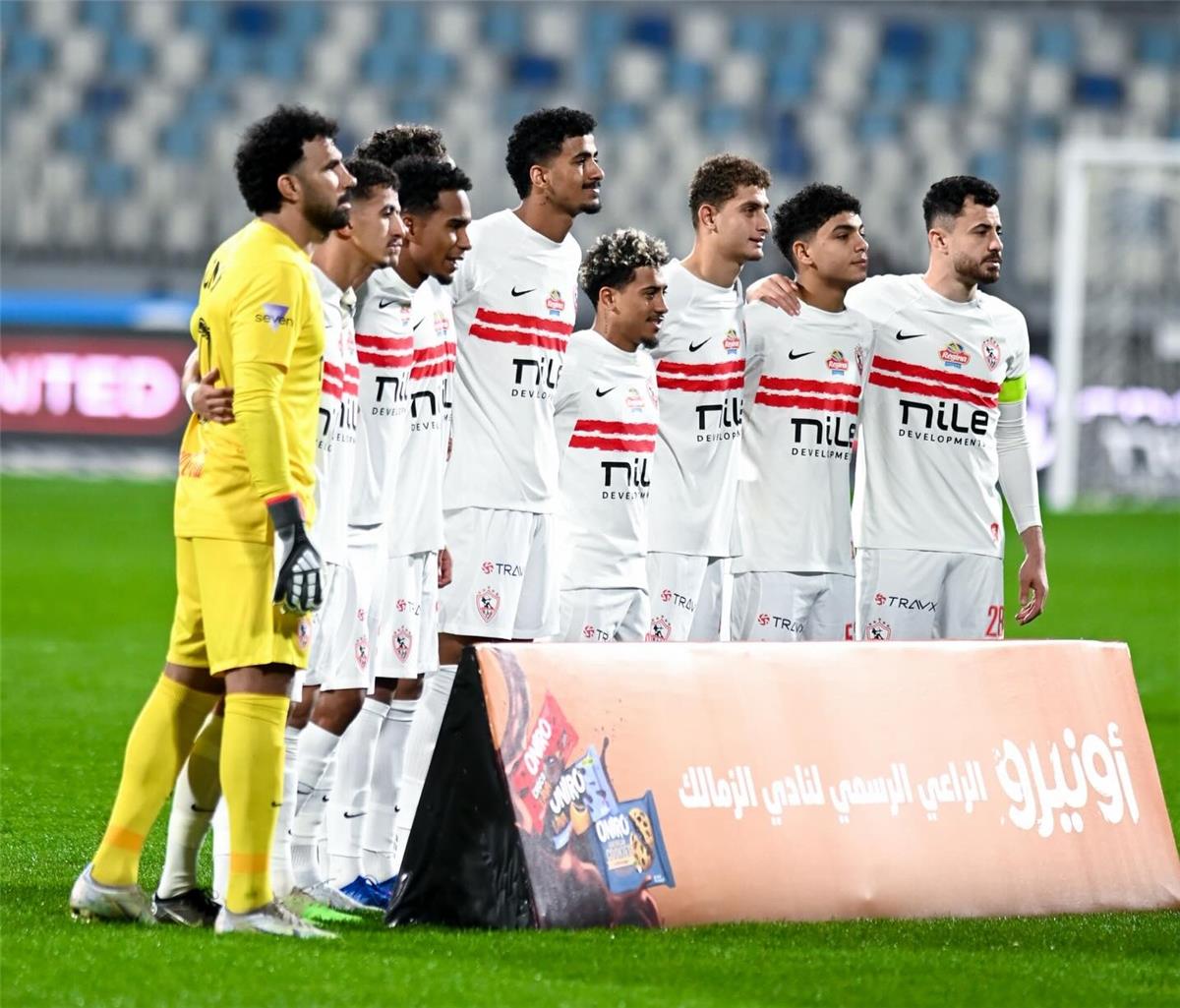 نادي الزمالك 