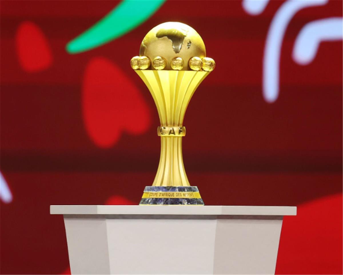 كأس الأمم الأفريقية 