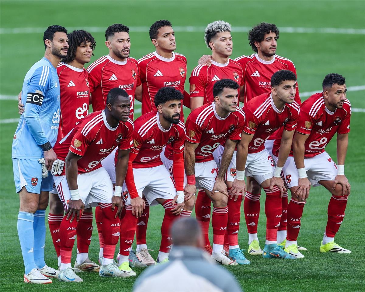 النادي الأهلي 