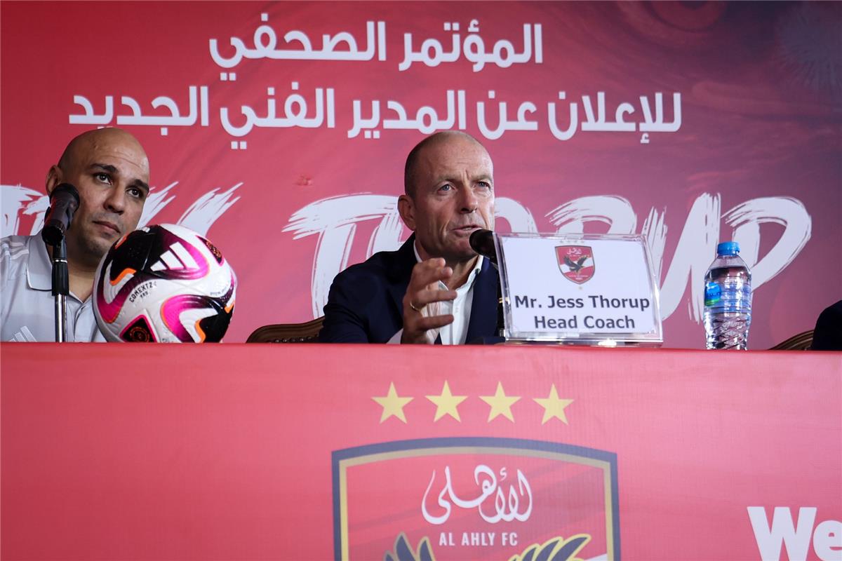 توروب مدرب الأهلي 