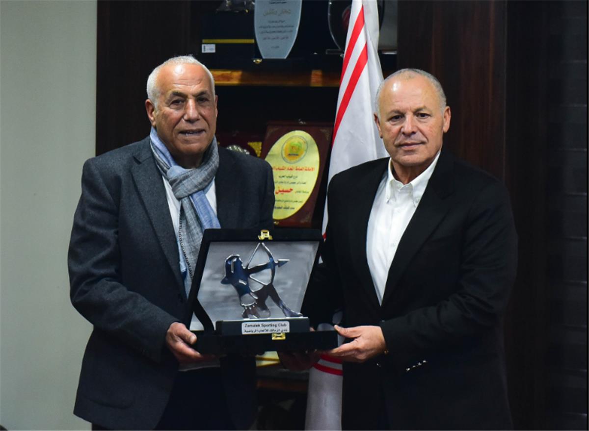 الاتحاد المصري لكرة القدم 