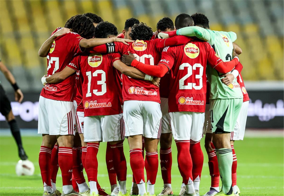 النادي الاهلي 