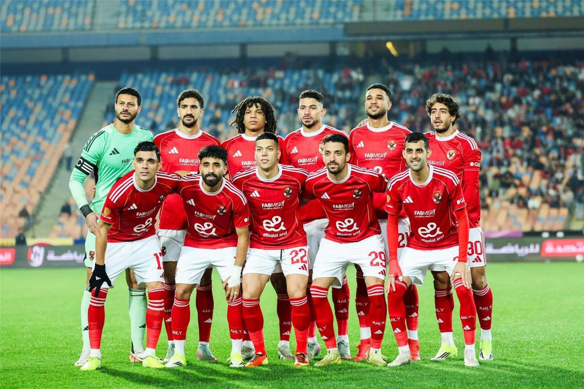 النادي الاهلي 