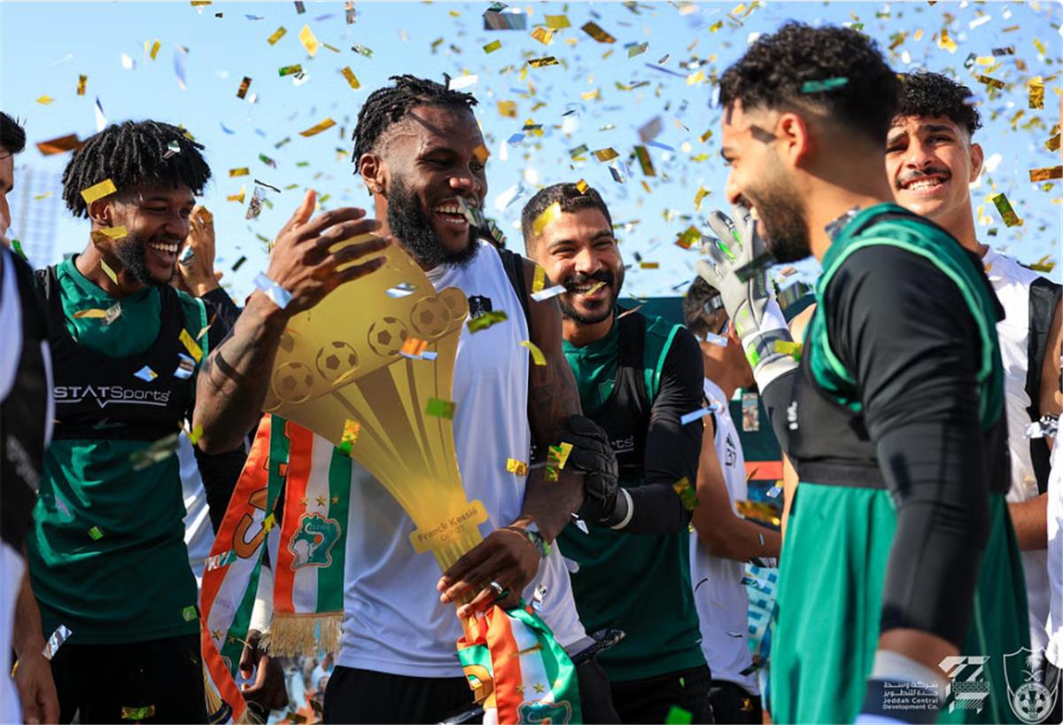 فرانك كيسيه