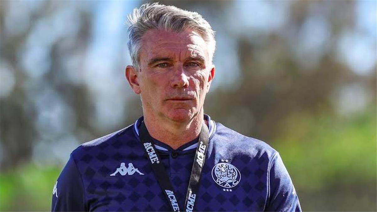 كارتيرون مدرب الوداد