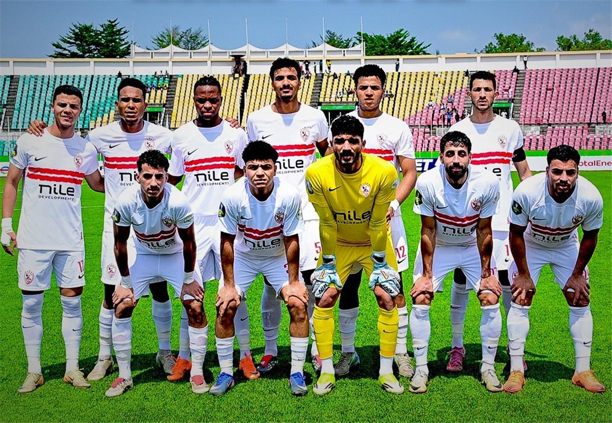 نادي الزمالك 