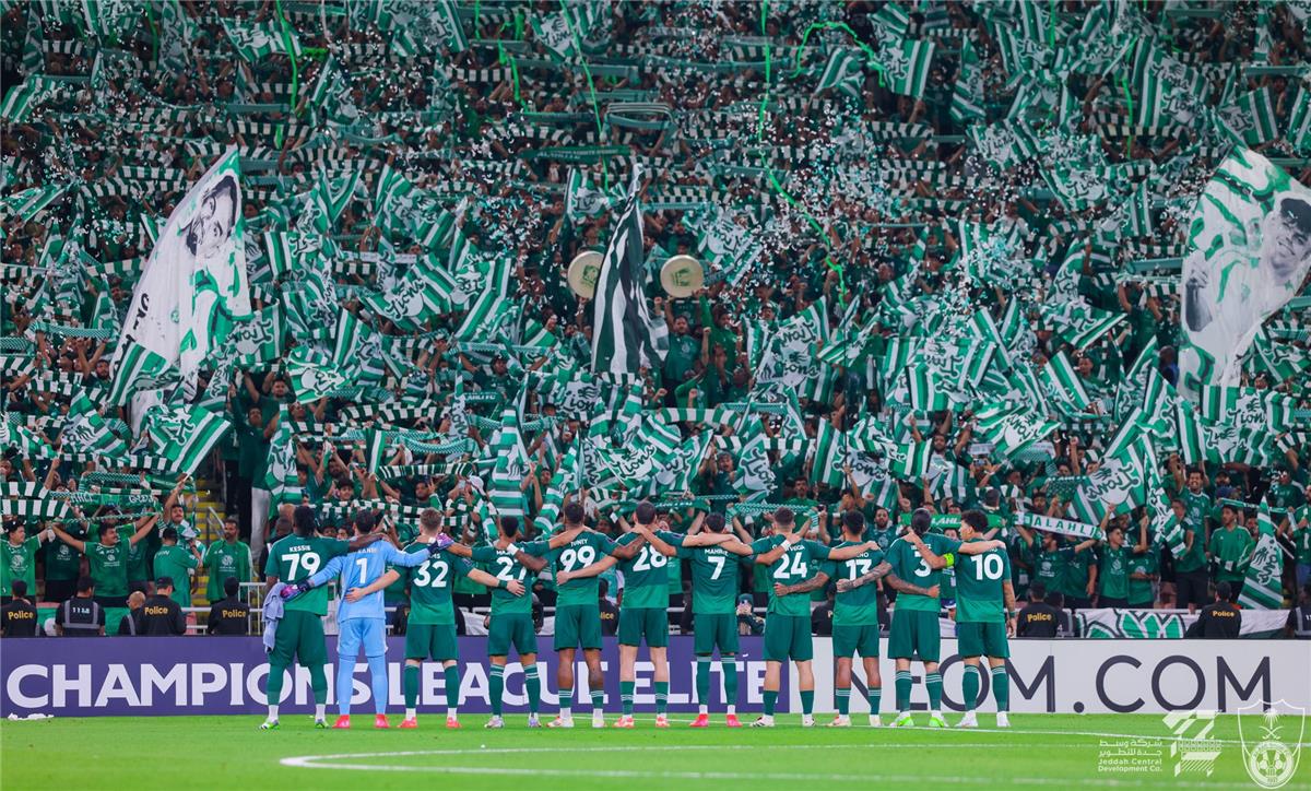 الأهلي السعودي