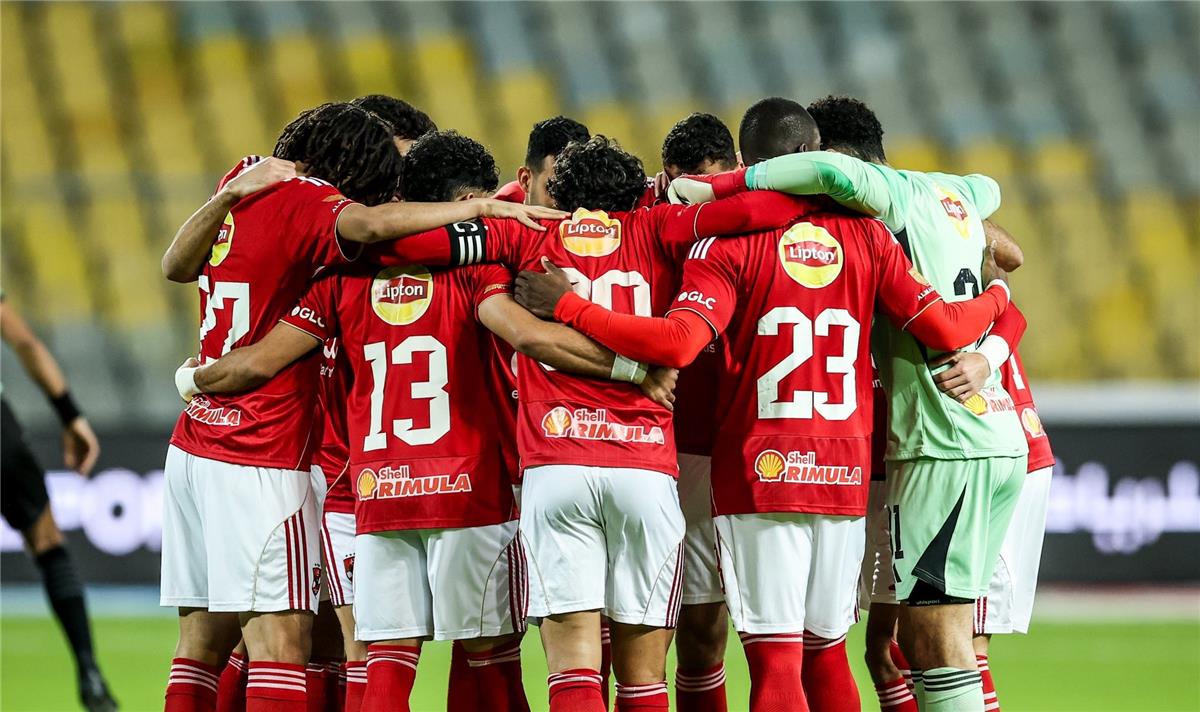 النادي الاهلي 