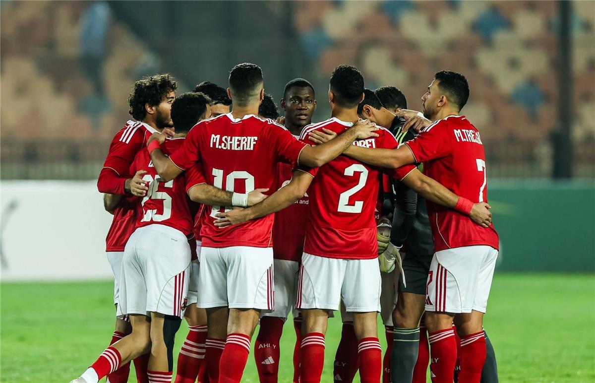 النادي الأهلي 