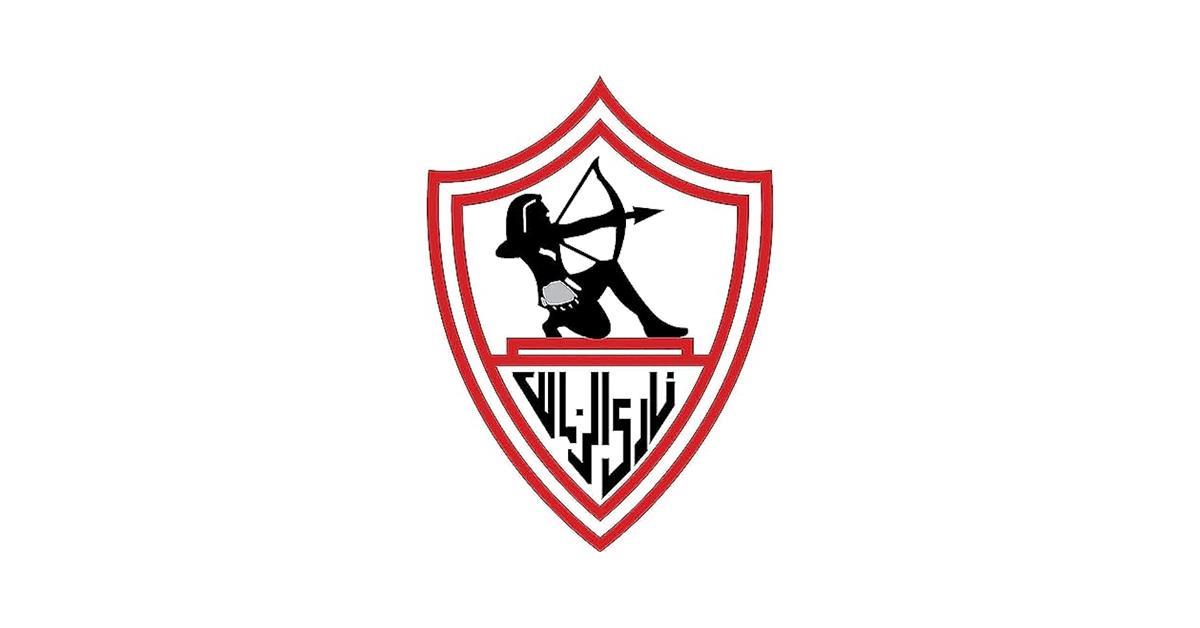 نادي الزمالك 