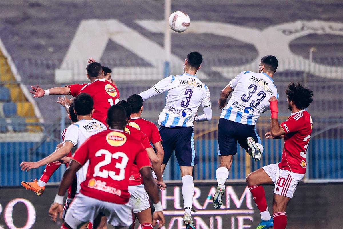 الأهلي و بيراميدز 