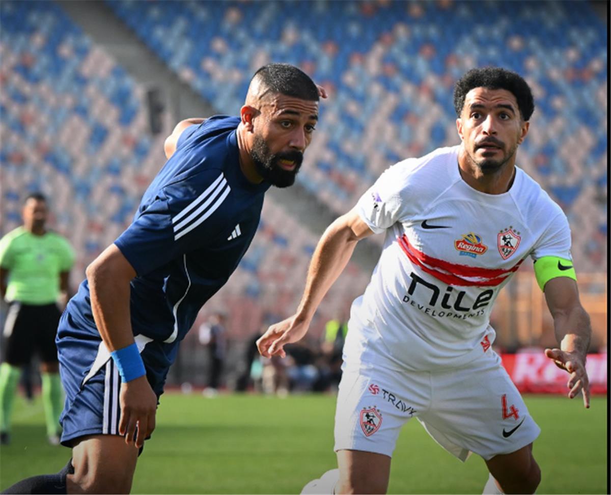 نادي الزمالك 