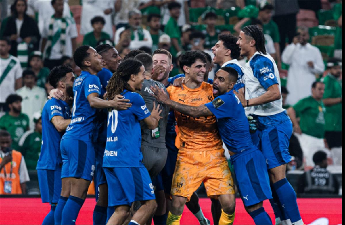 الهلال السعودي 