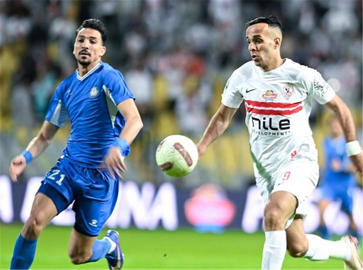 الزمالك و سموحة 