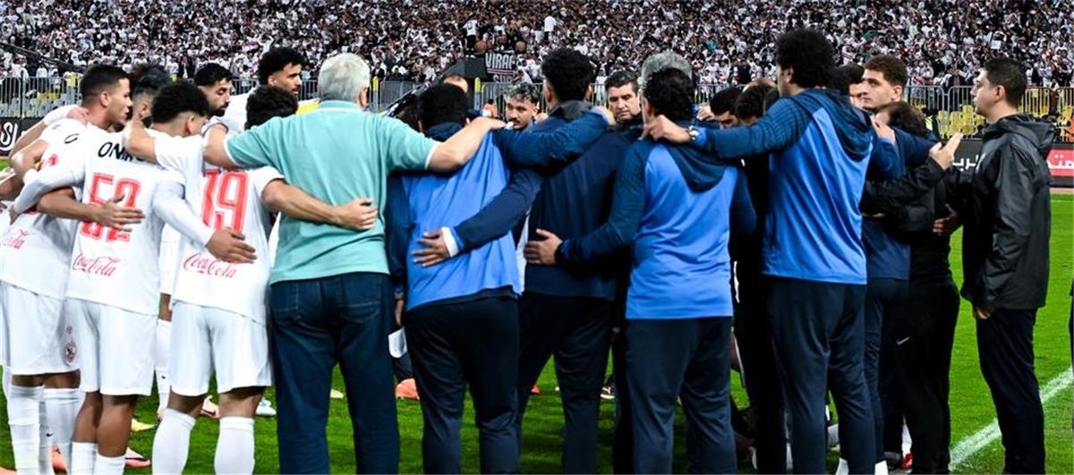 الزمالك و سموحة 