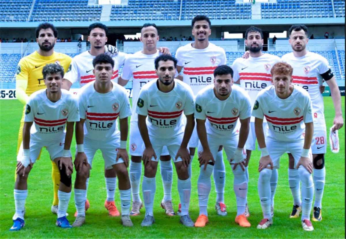 نادي الزمالك 