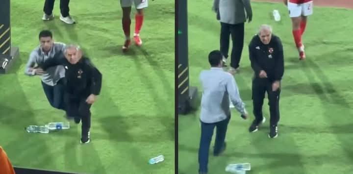 الاعتداء على كولر