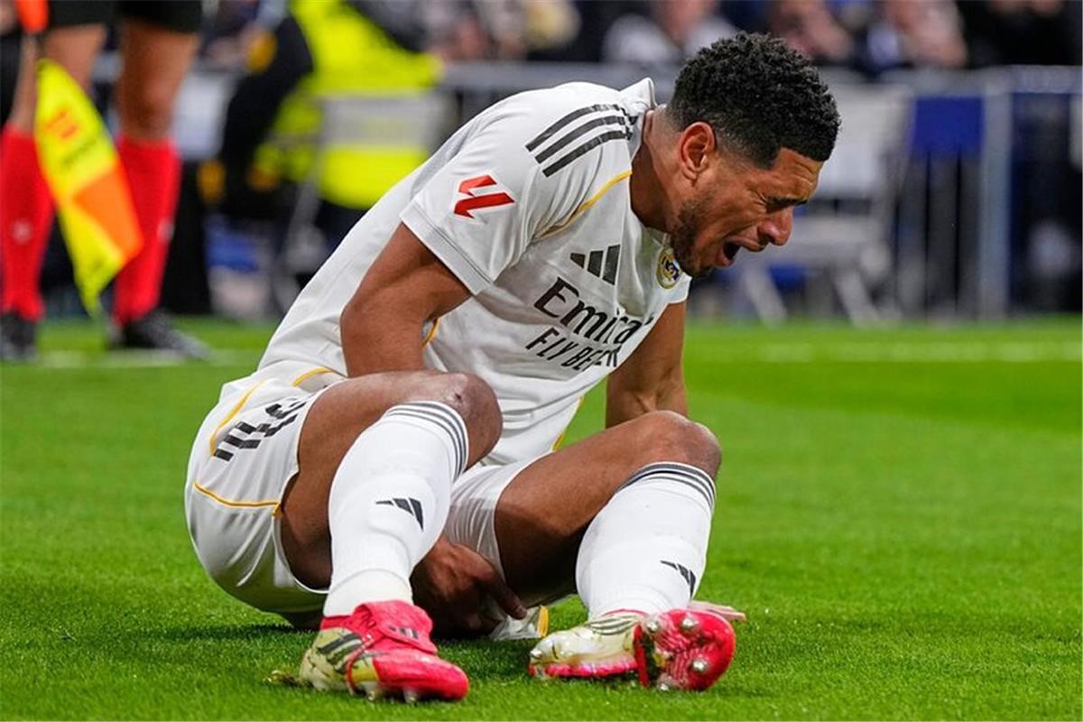 إصابة بيلينجهام