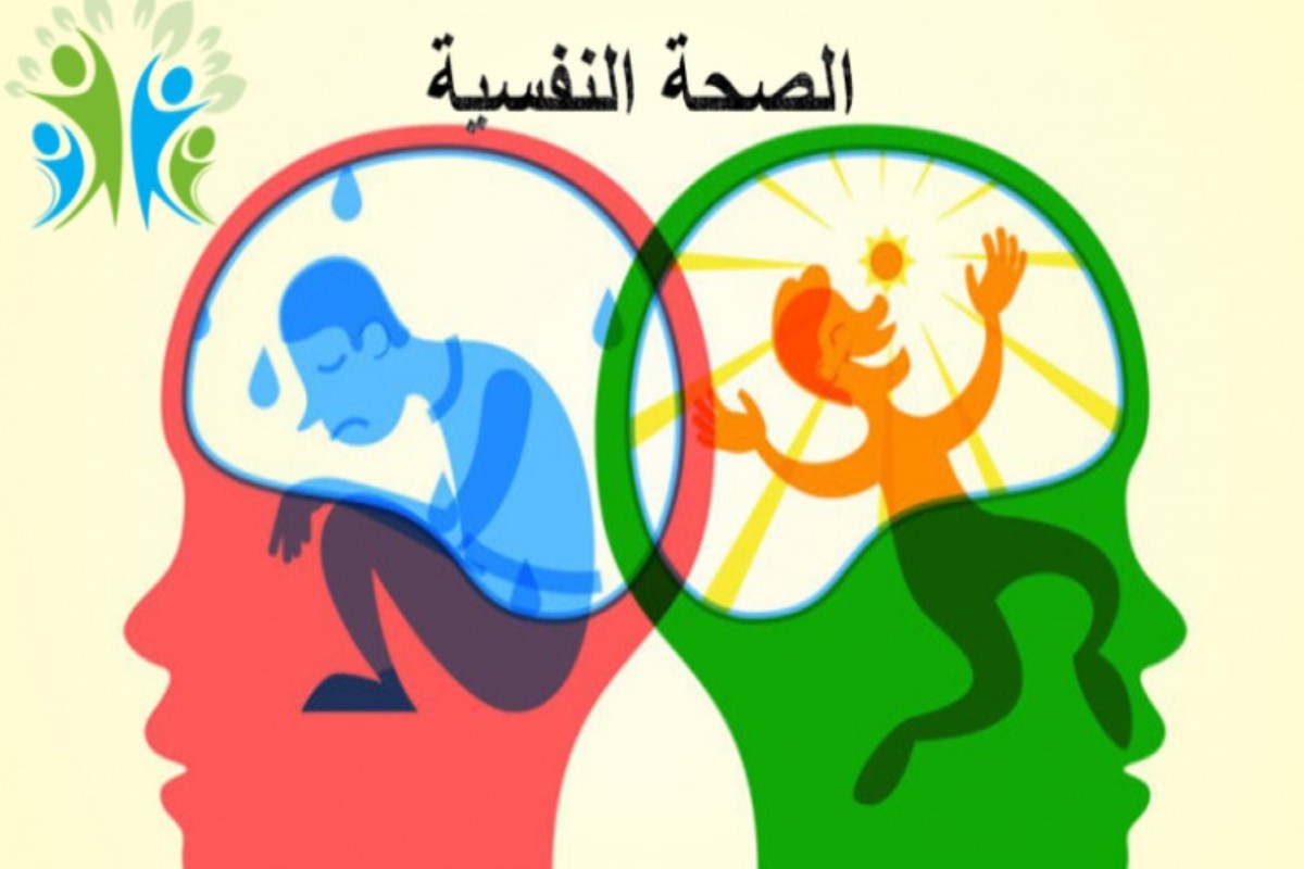 إذاعة مدرسية عن الصحة 