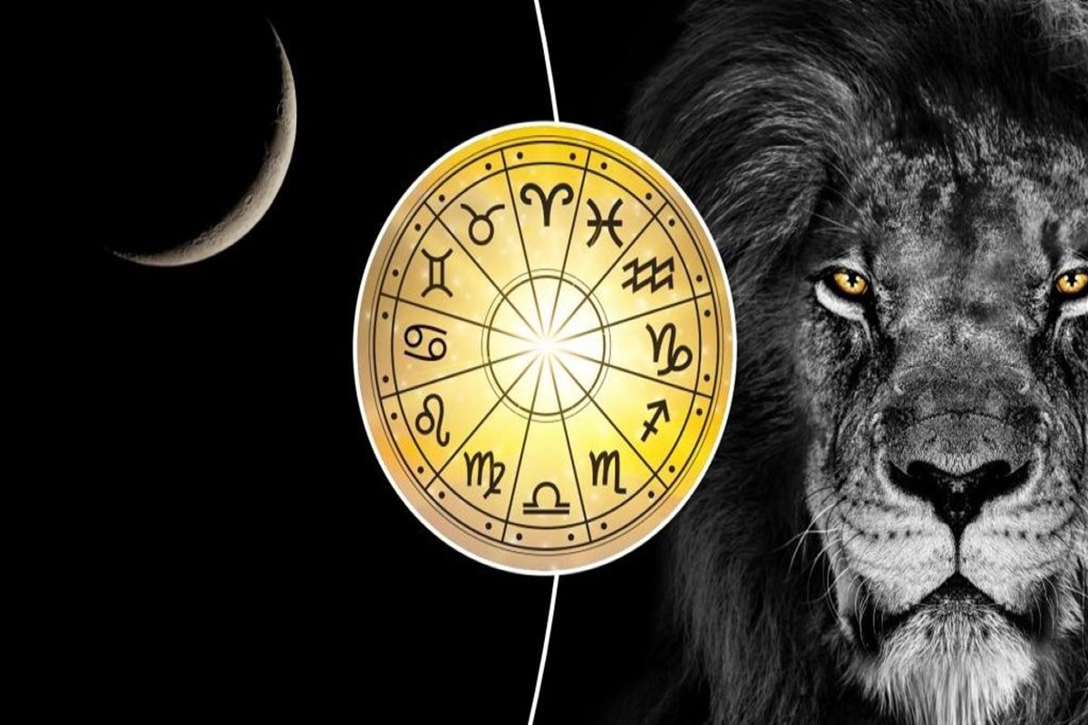 حظك اليوم برج الأسد