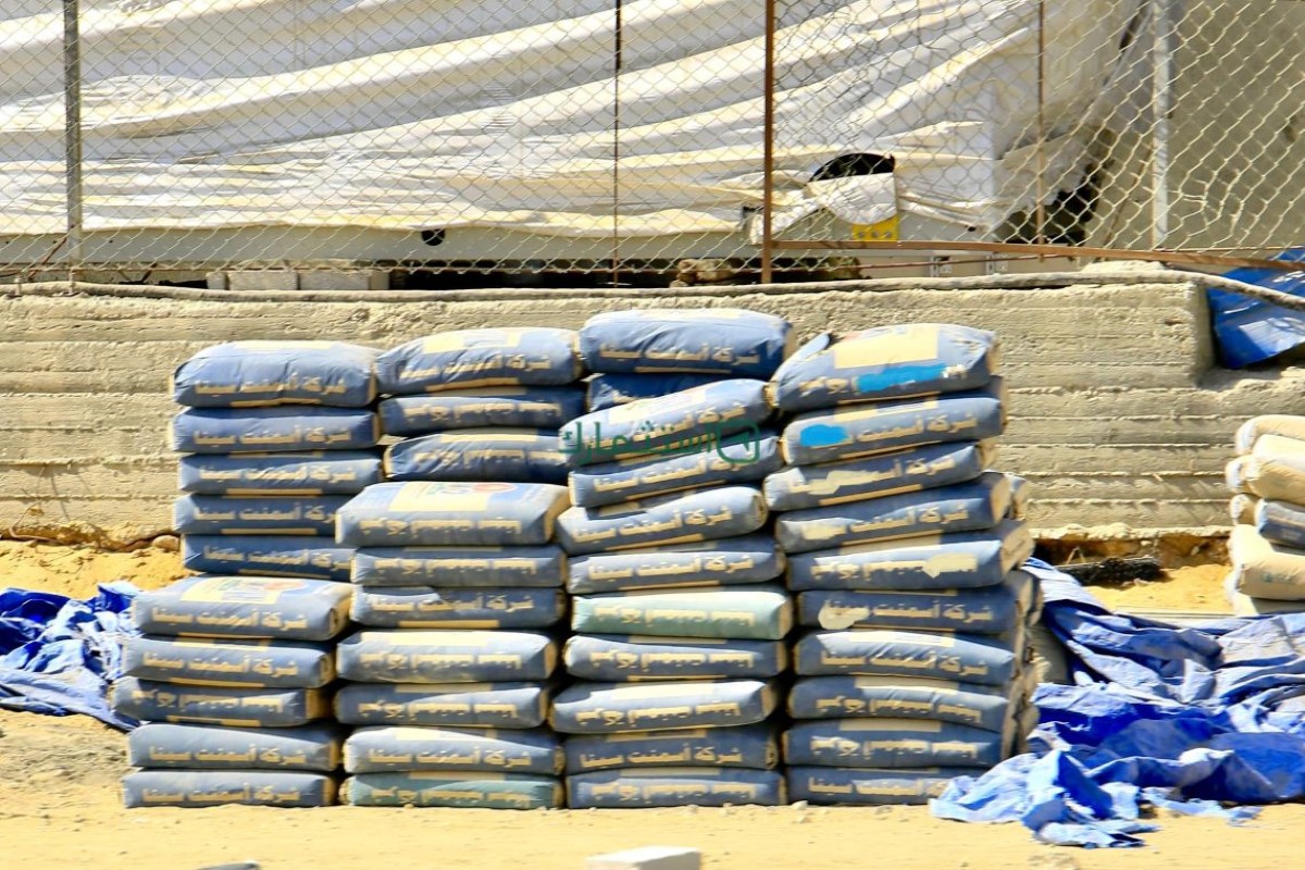 سعر الأسمنت