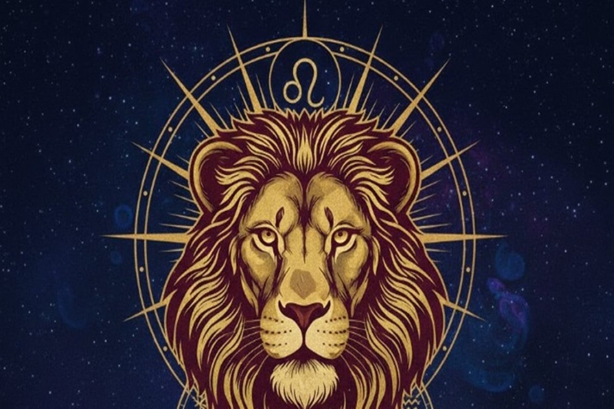 حظك اليوم برج الأسد