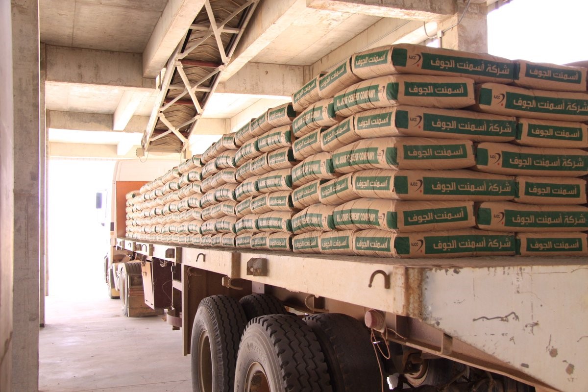 سعر الأسمنت