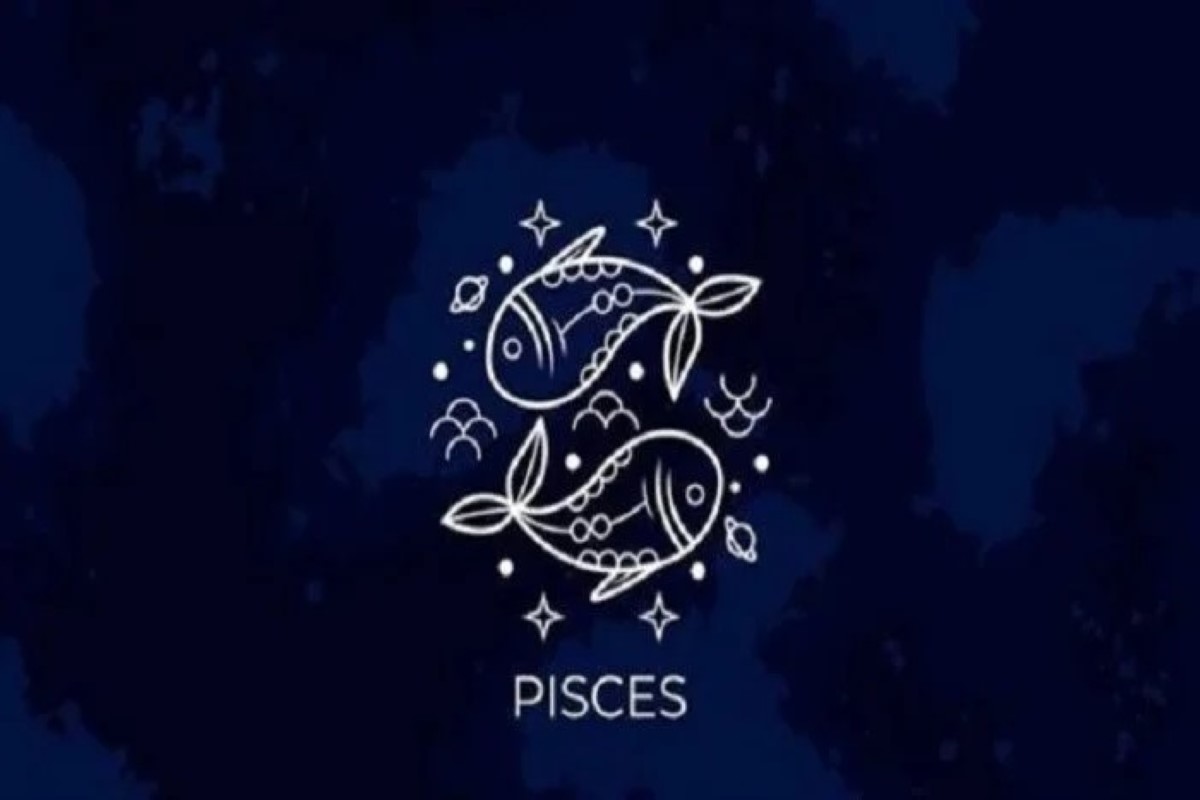 حظك اليوم برج الحوت