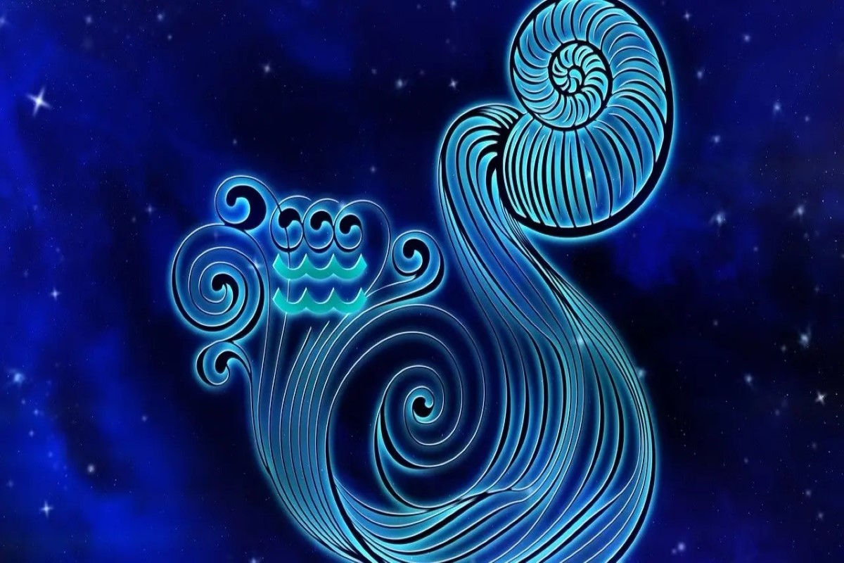 حظك اليوم برج الدلو