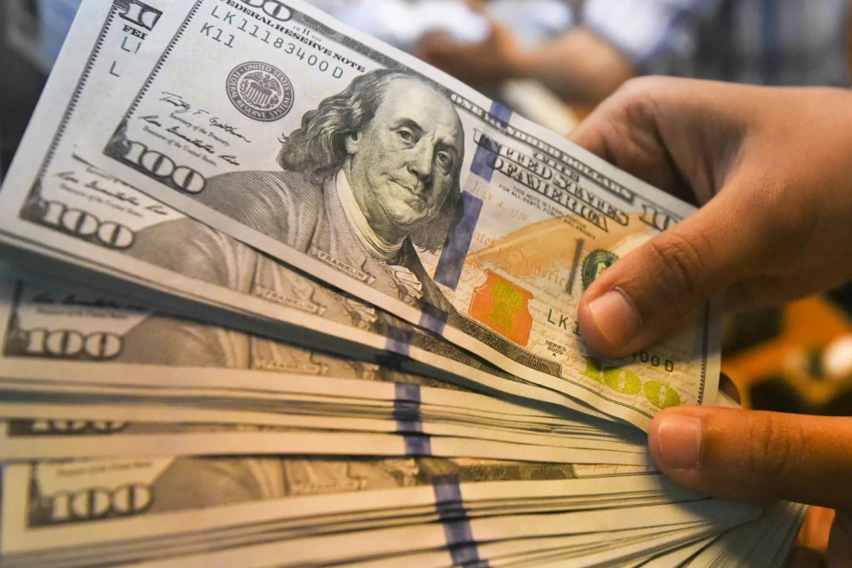 سعر الدولار مقابل الجنيه المصري