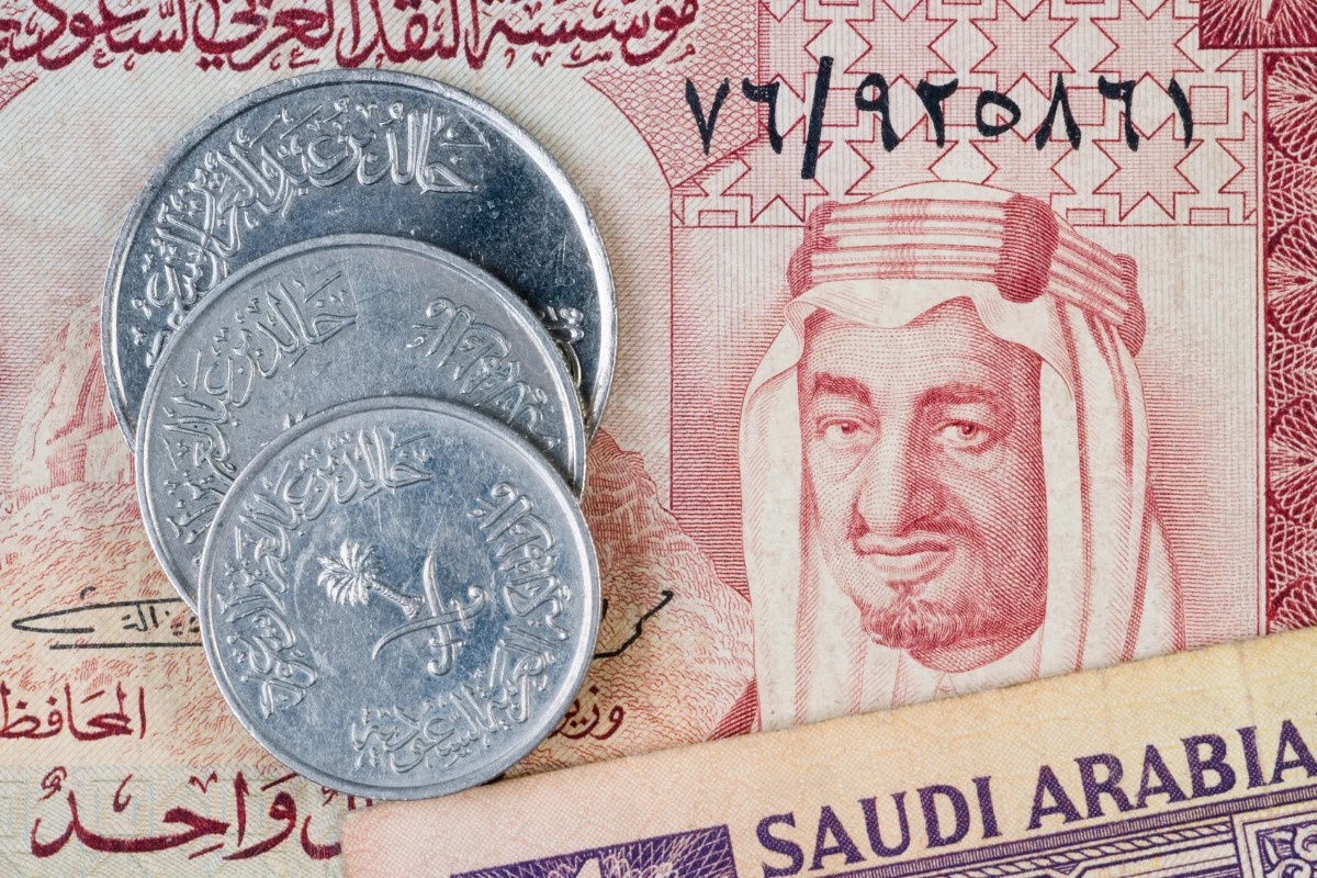 سعر الريال السعودي مقابل الجنيه المصري