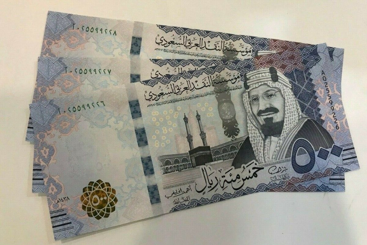 سعر الريال السعودي مقابل الجنيه المصري