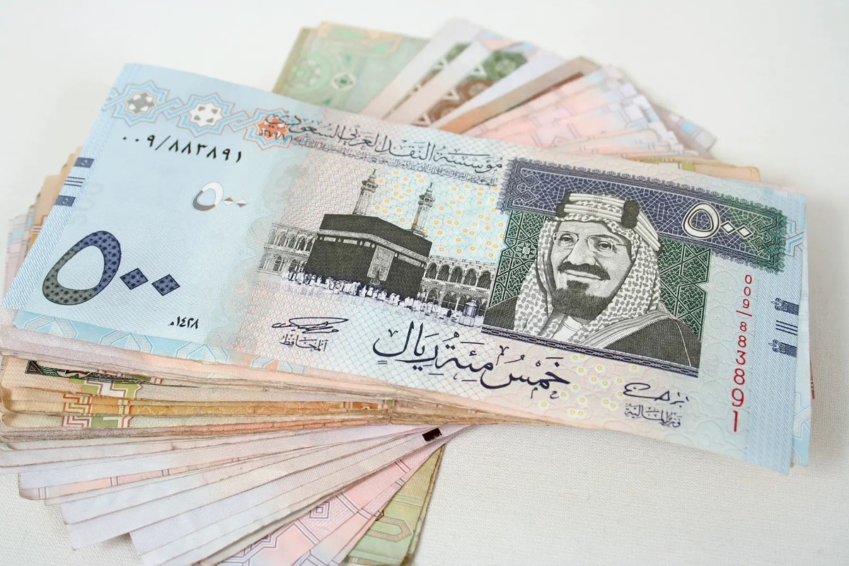 سعر الريال