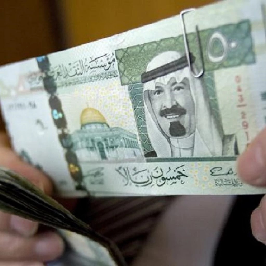 سعر الريال السعودي
