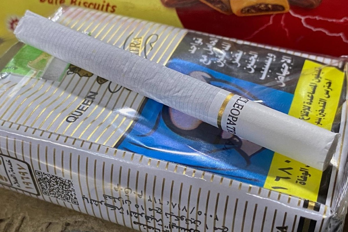 اسعار السجائر اليوم