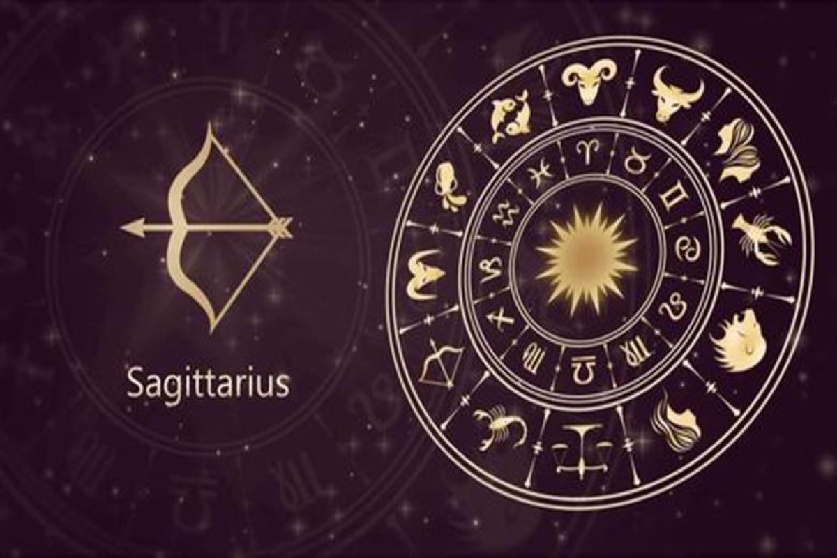 حظك اليوم برج القوس