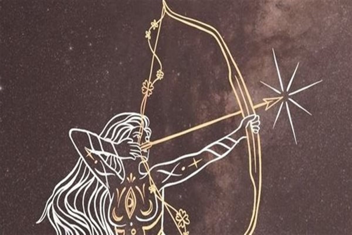 حظك اليوم برج القوس