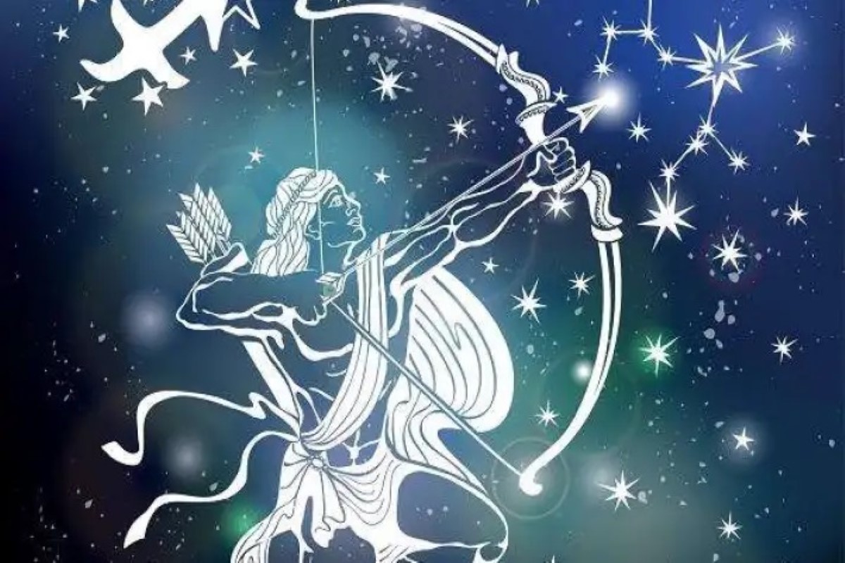 حظك اليوم برج القوس