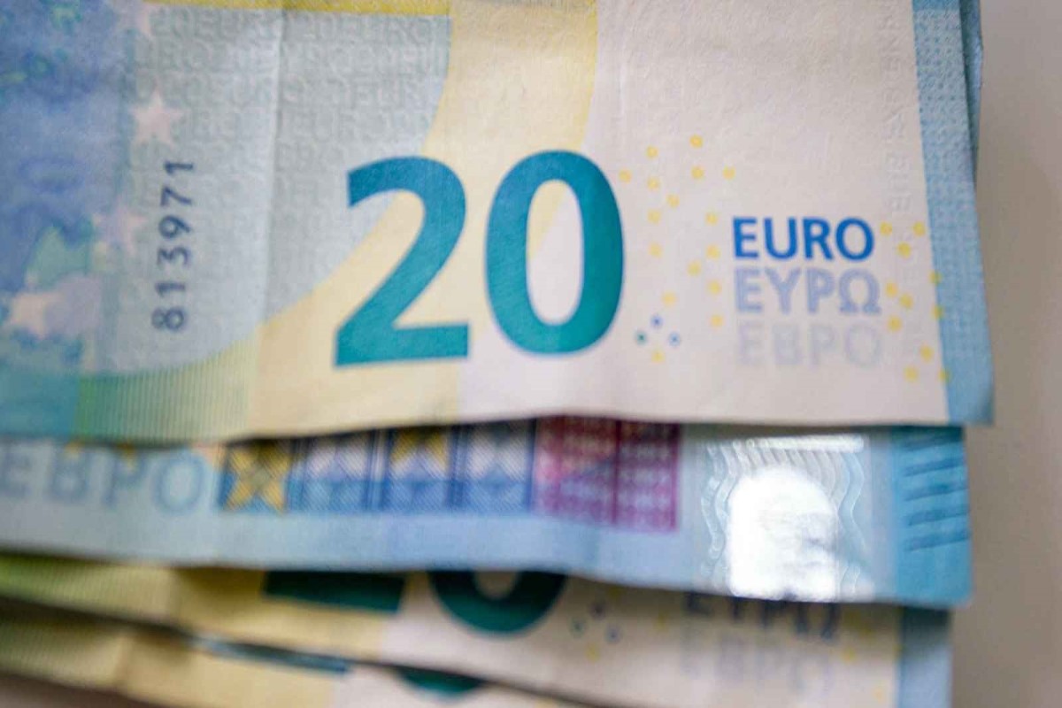 سعر اليورو في مصر