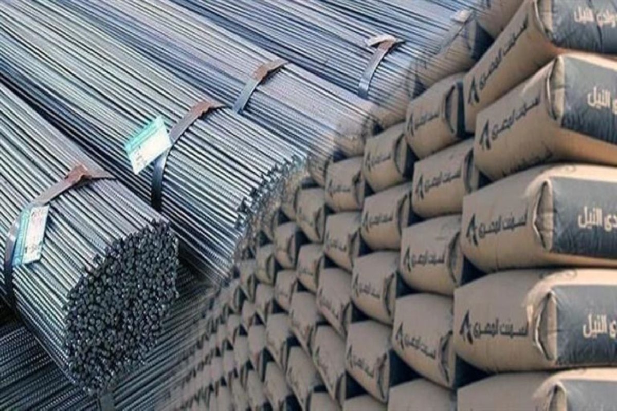 سعر الحديد اليوم