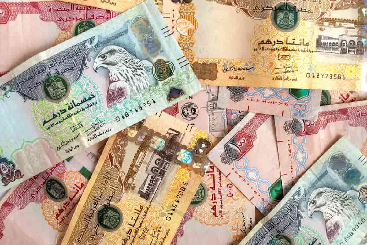 سعر الدرهم الإماراتي