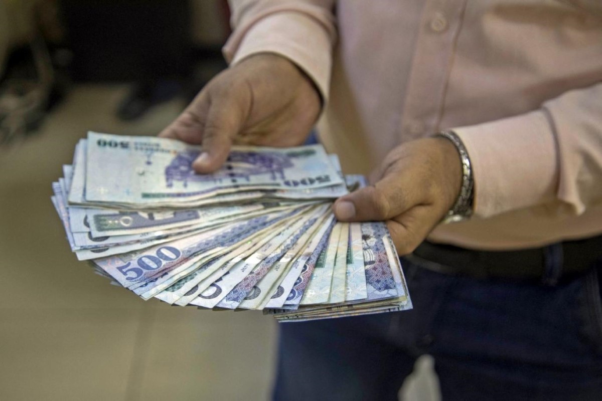 سعر الريال السعودي