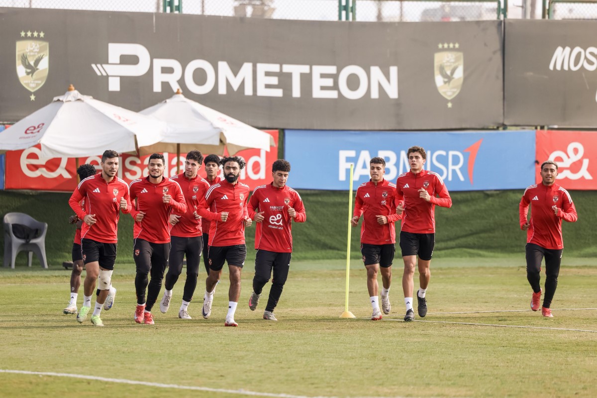 مباراة الأهلي والمصرية للاتصالات