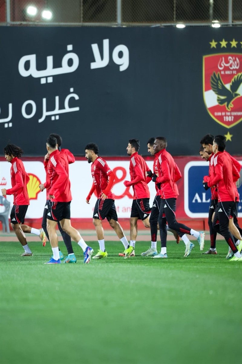 مباراة الأهلي وزد