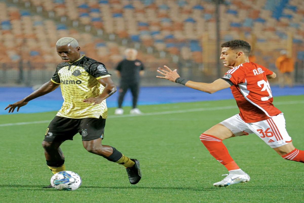 مباراة الأهلي ويانج أفريكانز