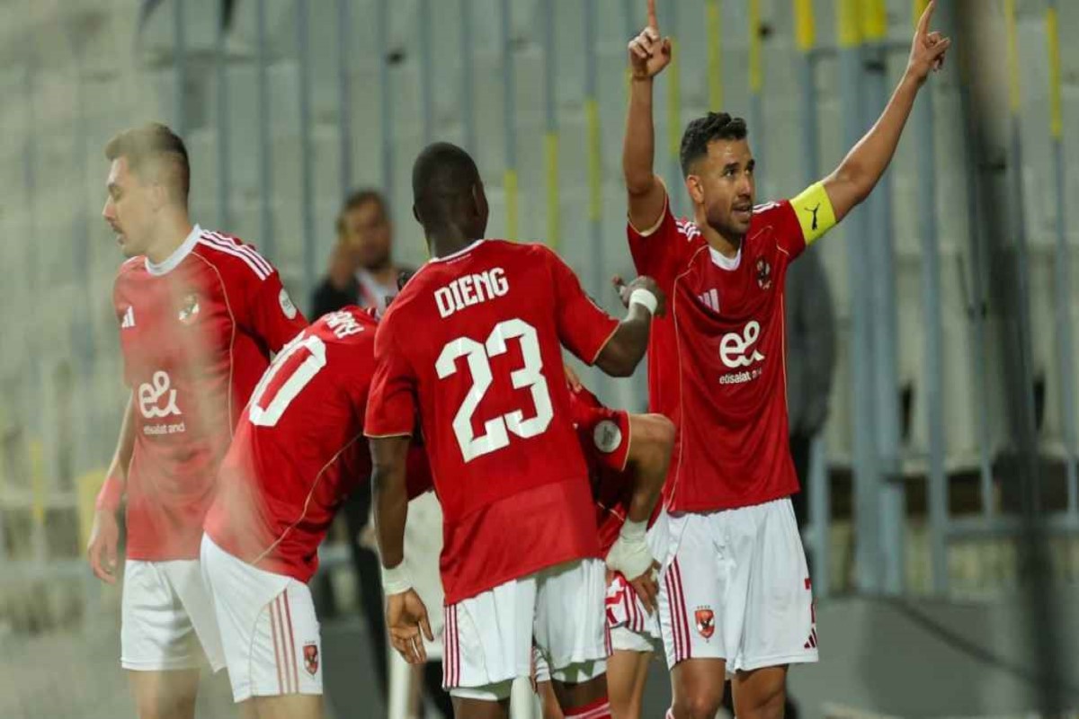 مباراة الأهلي ويانج أفريكانز 