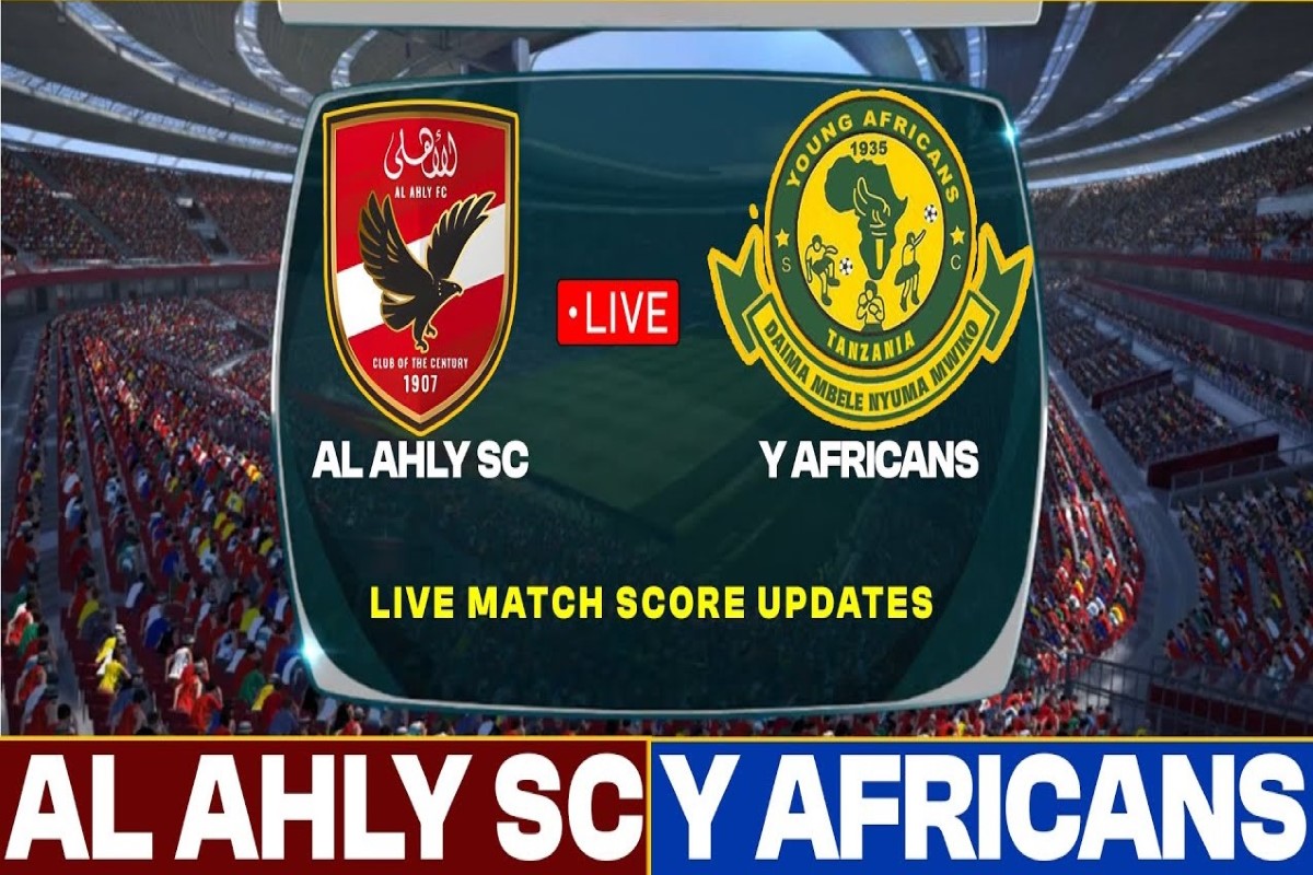 مباراة الأهلي ويانج أفريكانز 
